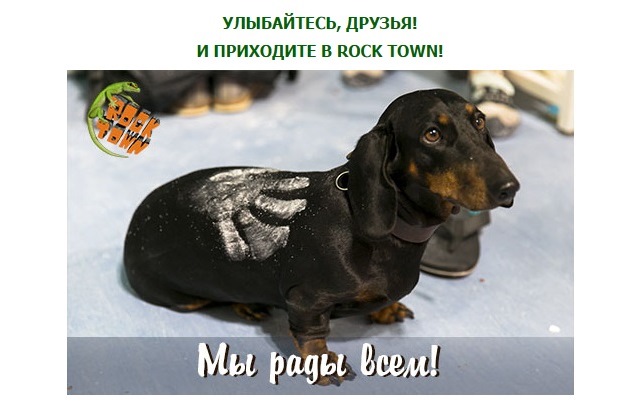 Куда сходить в СПб?